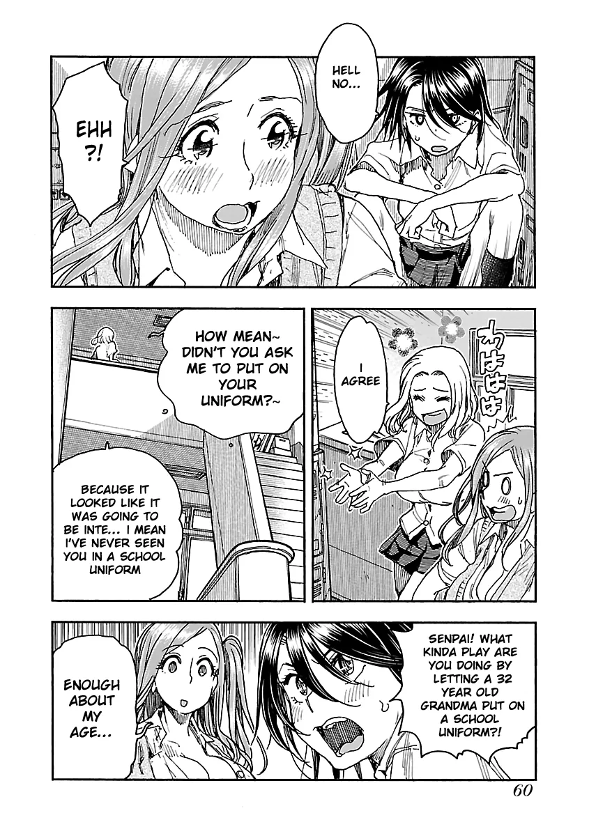 Read Okusan chapter 85 image 11 on Lezhin