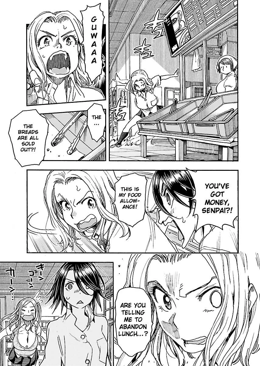 Read Okusan chapter 85 image 16 on Lezhin