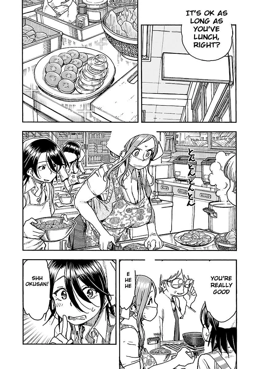 Read Okusan chapter 85 image 17 on Lezhin