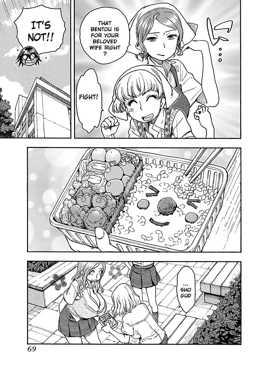 Read Okusan chapter 85 image 20 on Lezhin