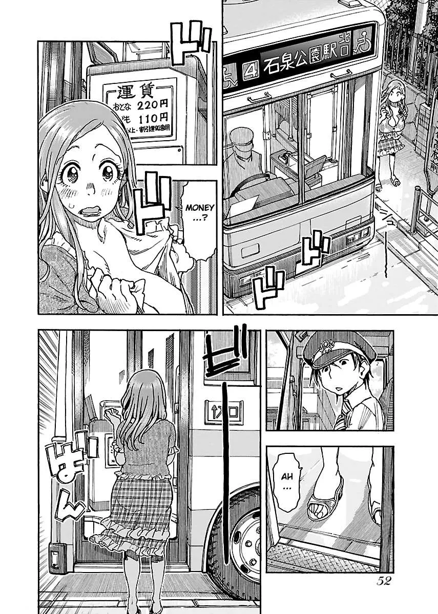 Read Okusan chapter 85 image 3 on Lezhin