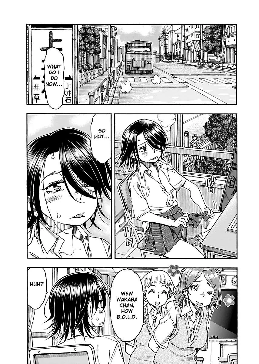 Read Okusan chapter 85 image 4 on Lezhin