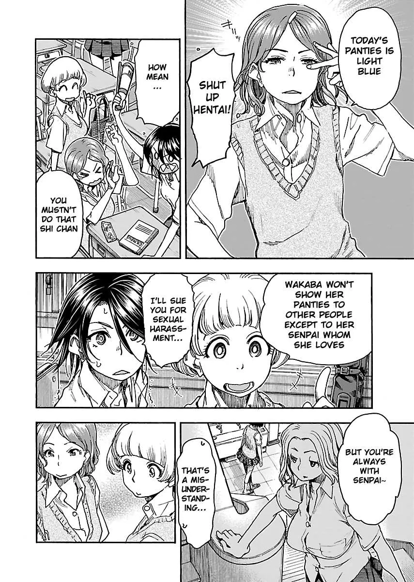 Read Okusan chapter 85 image 5 on Lezhin