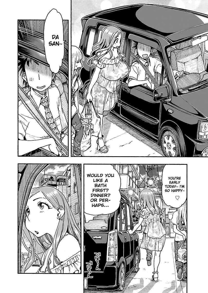 Read Okusan chapter 86 image 10 on Lezhin