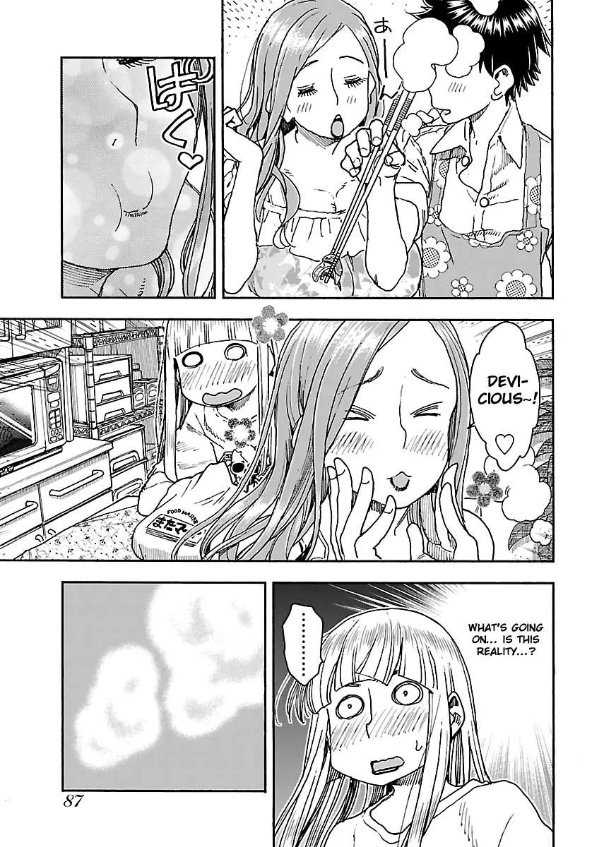 Read Okusan chapter 86 image 15 on Lezhin
