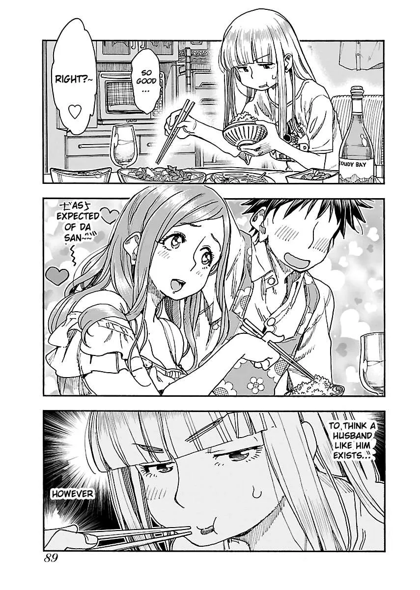Read Okusan chapter 86 image 17 on Lezhin
