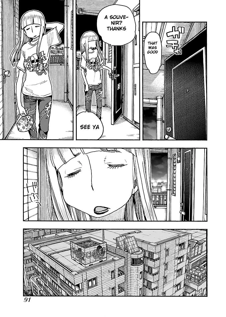 Read Okusan chapter 86 image 19 on Lezhin