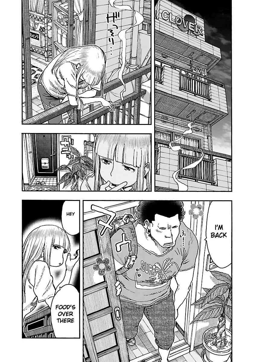 Read Okusan chapter 86 image 20 on Lezhin