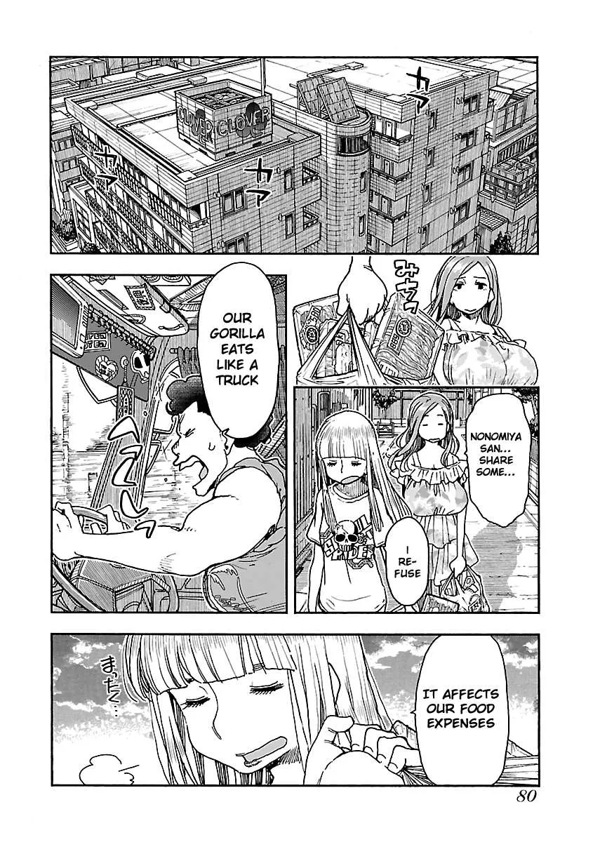Read Okusan chapter 86 image 8 on Lezhin