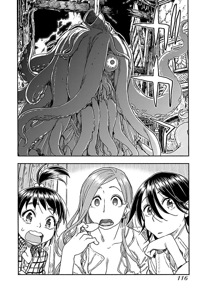 Read Okusan chapter 87 image 18 on Lezhin