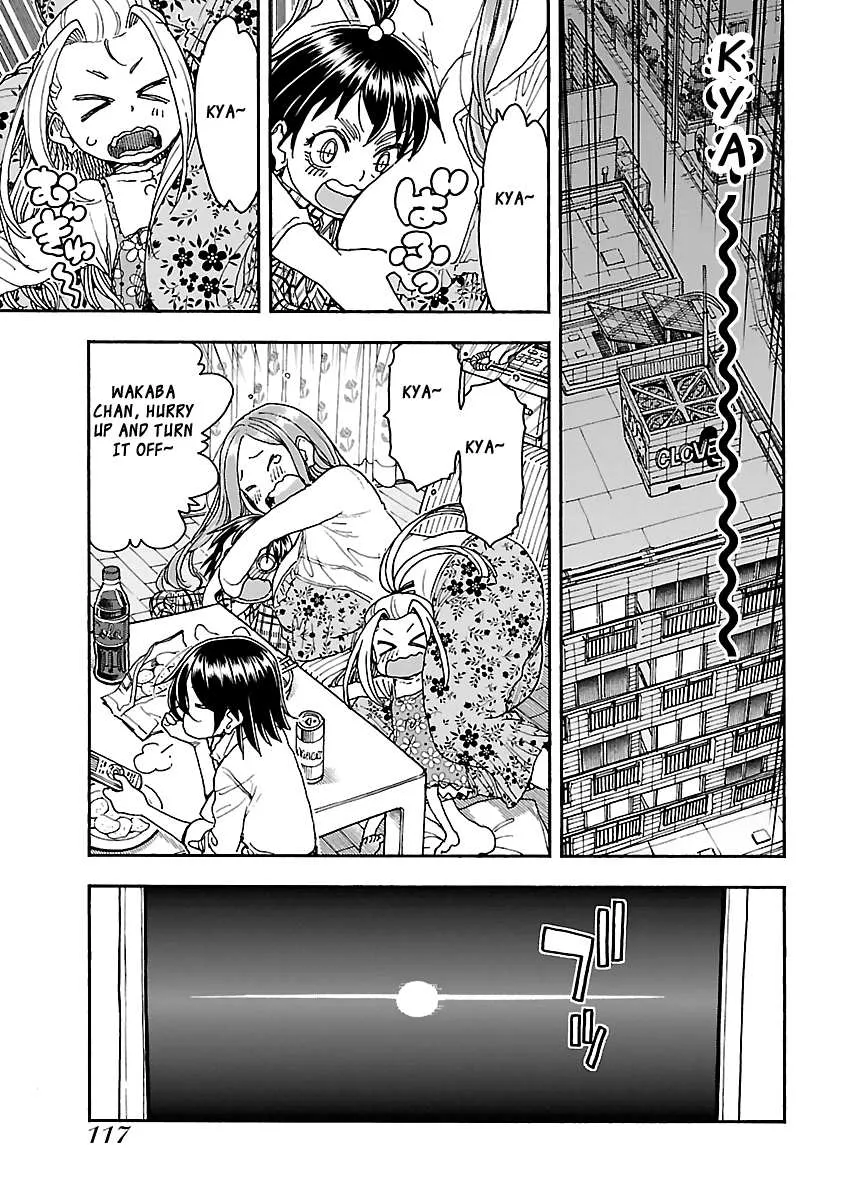 Read Okusan chapter 87 image 19 on Lezhin
