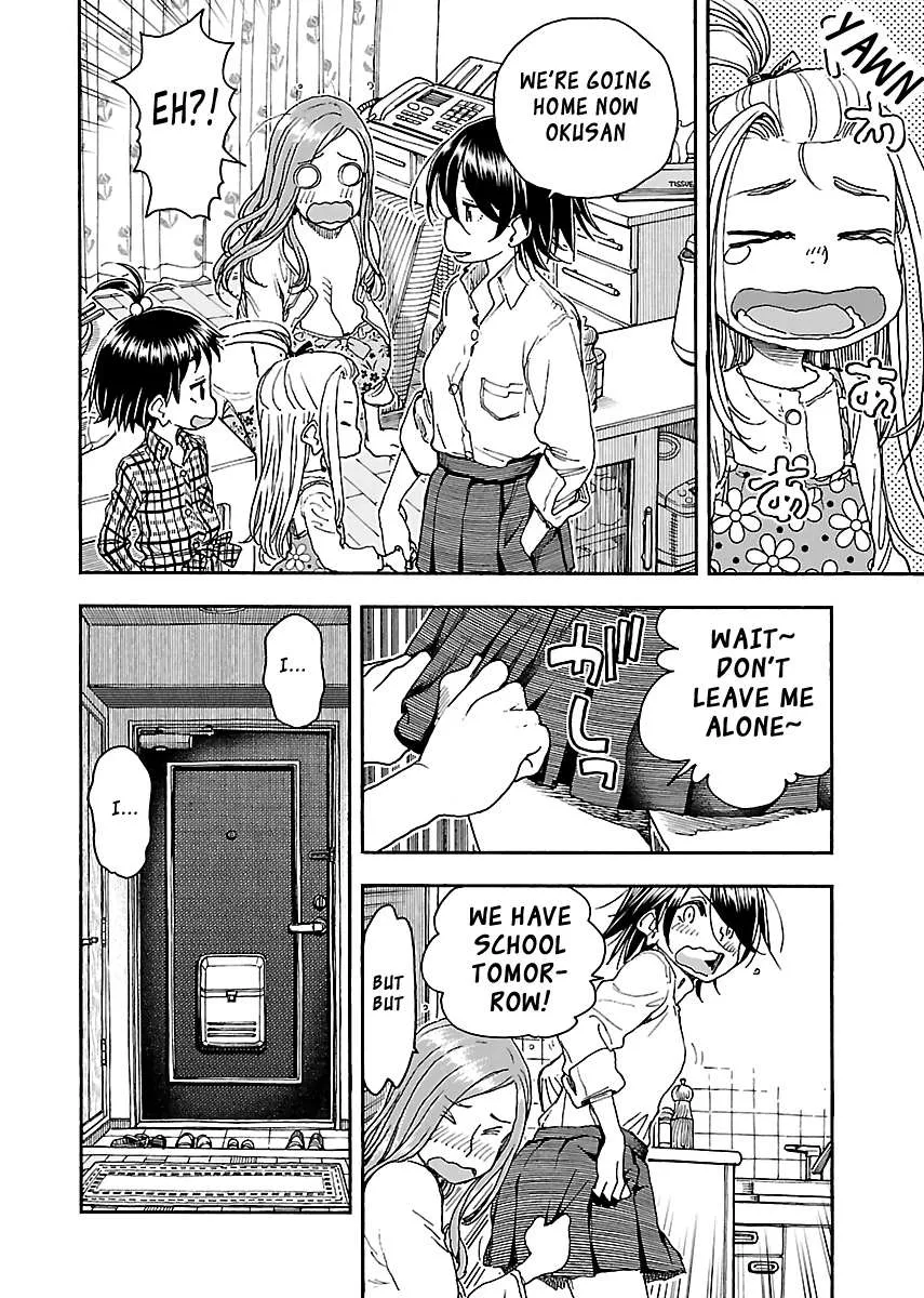 Read Okusan chapter 87 image 20 on Lezhin