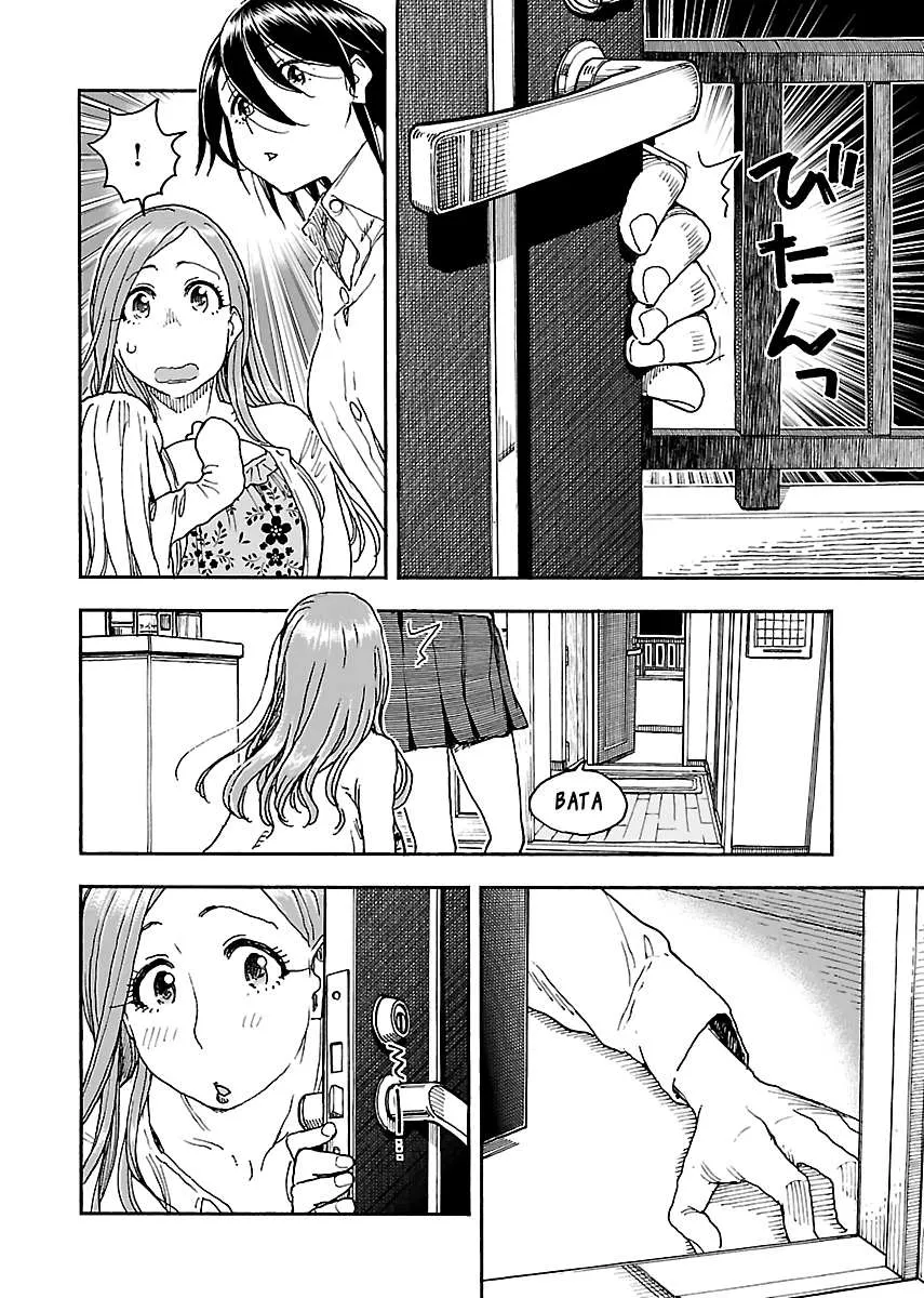 Read Okusan chapter 87 image 24 on Lezhin