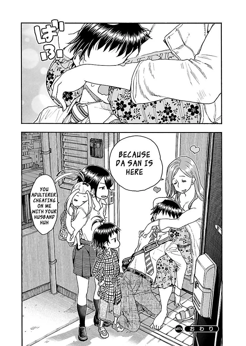 Read Okusan chapter 87 image 26 on Lezhin
