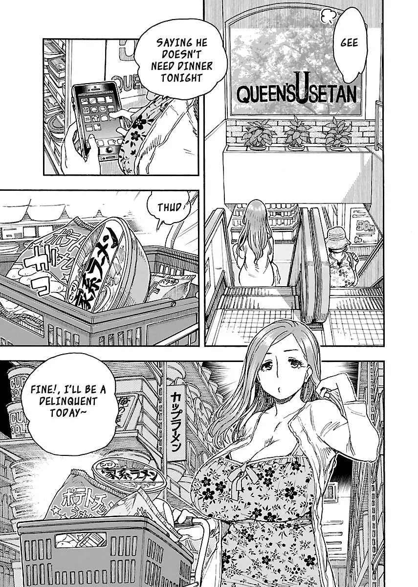 Read Okusan chapter 87 image 3 on Lezhin