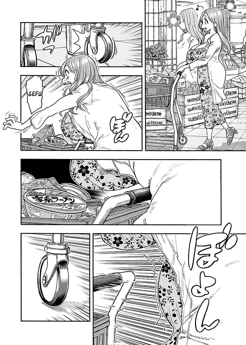 Read Okusan chapter 87 image 4 on Lezhin