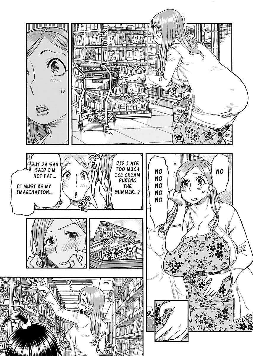 Read Okusan chapter 87 image 5 on Lezhin