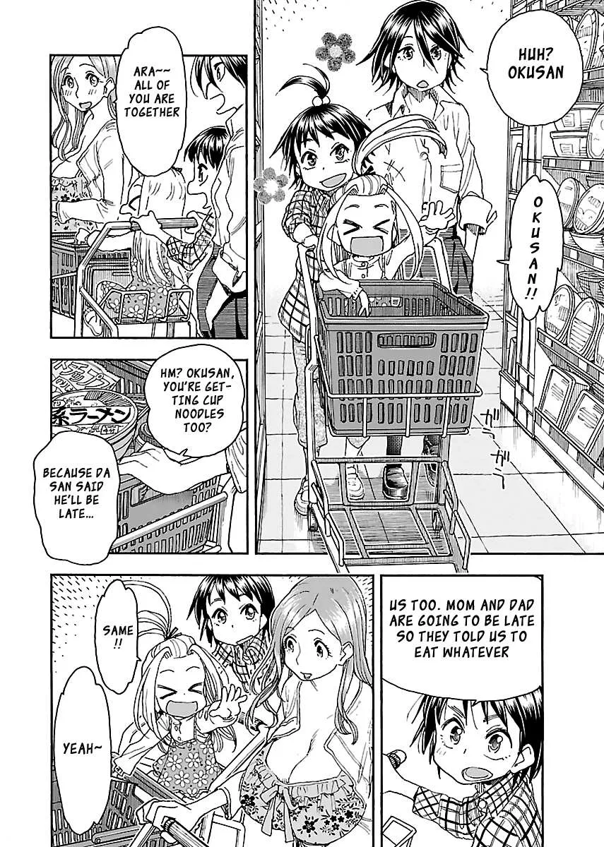 Read Okusan chapter 87 image 6 on Lezhin