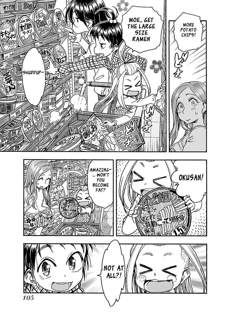 Read Okusan chapter 87 image 7 on Lezhin