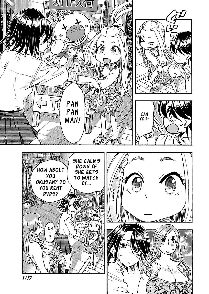 Read Okusan chapter 87 image 9 on Lezhin