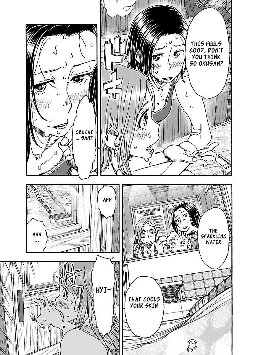 Read Okusan chapter 88 image 10 on Lezhin