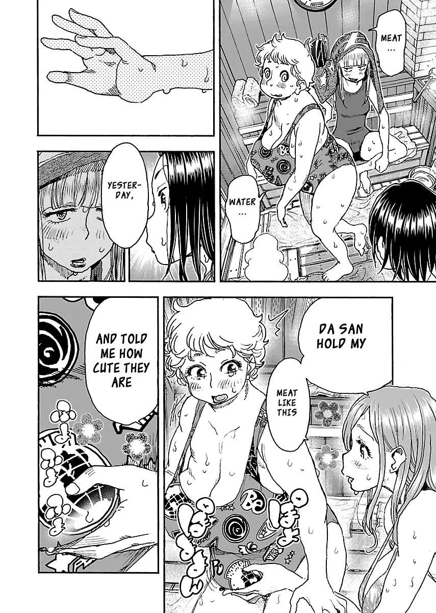 Read Okusan chapter 88 image 13 on Lezhin