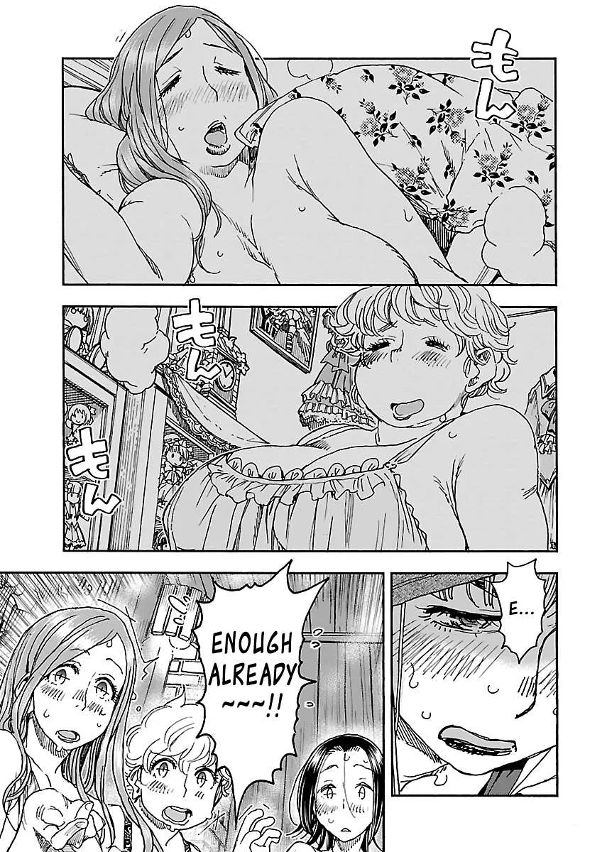 Read Okusan chapter 88 image 16 on Lezhin
