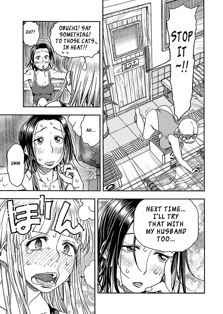 Read Okusan chapter 88 image 18 on Lezhin