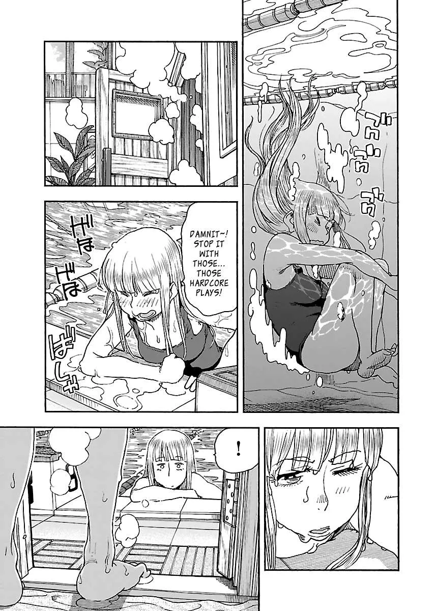 Read Okusan chapter 88 image 20 on Lezhin