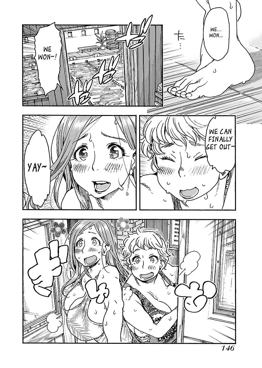 Read Okusan chapter 88 image 21 on Lezhin