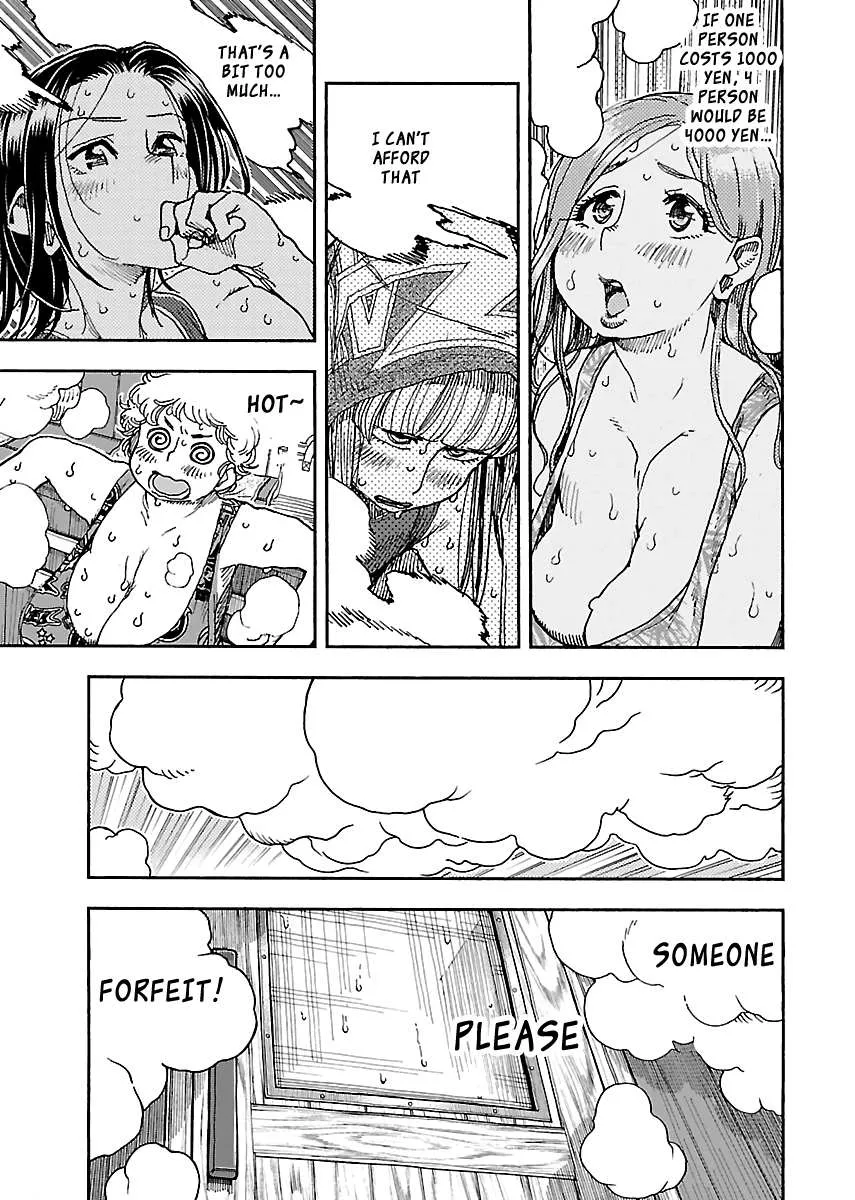 Read Okusan chapter 88 image 6 on Lezhin