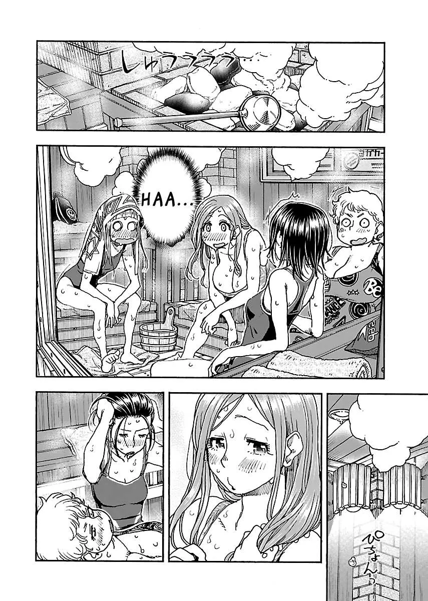Read Okusan chapter 88 image 7 on Lezhin