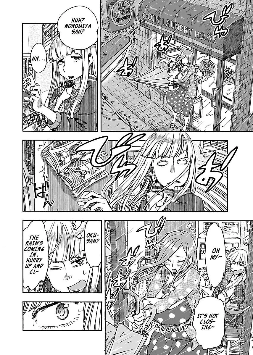 Read Okusan chapter 89 image 1 on Lezhin