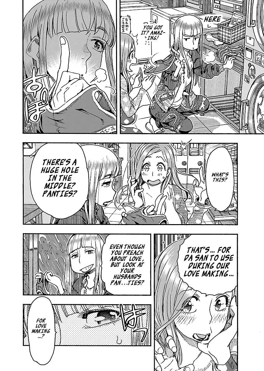 Read Okusan chapter 89 image 11 on Lezhin