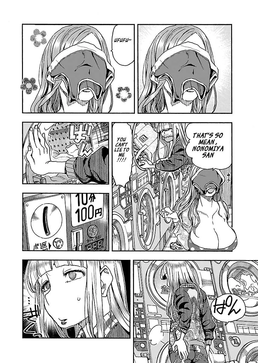 Read Okusan chapter 89 image 13 on Lezhin