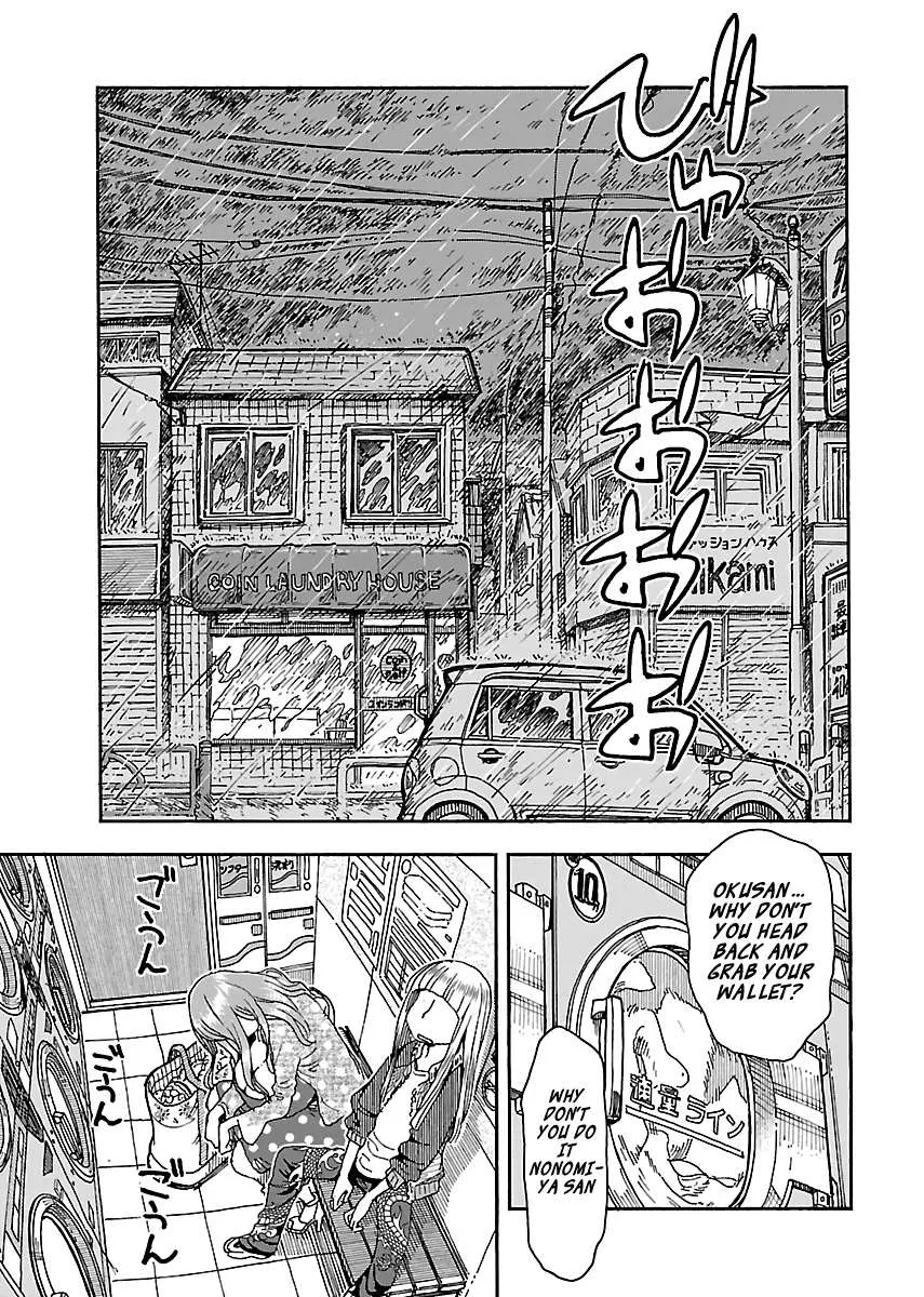 Read Okusan chapter 89 image 16 on Lezhin