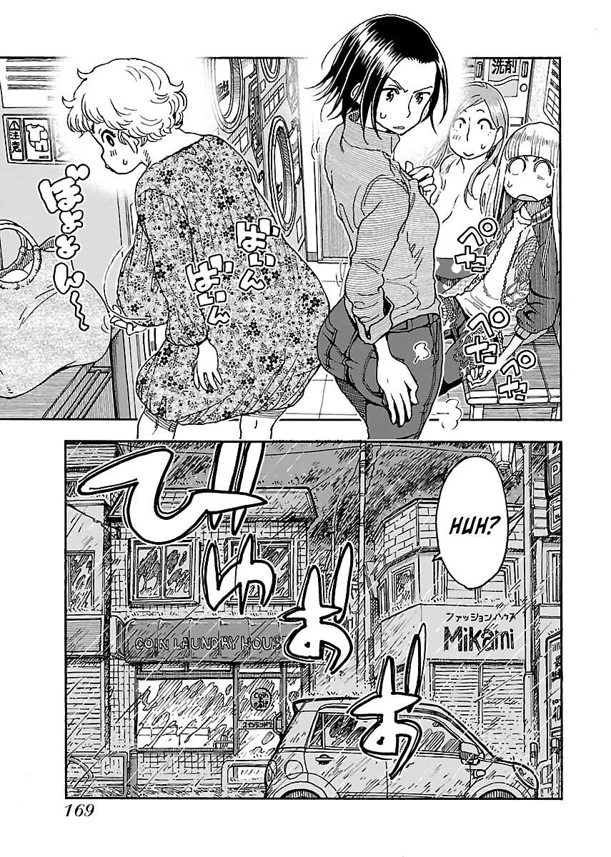 Read Okusan chapter 89 image 20 on Lezhin