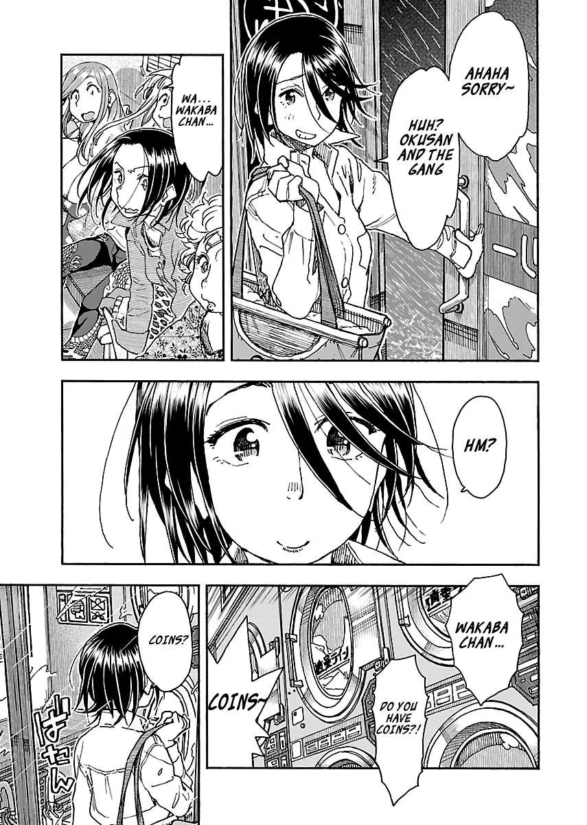 Read Okusan chapter 89 image 22 on Lezhin