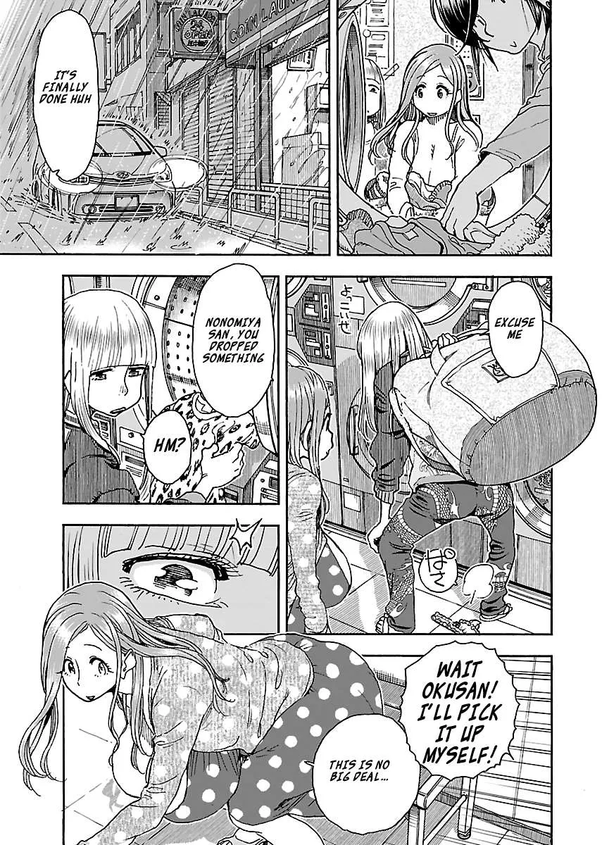 Read Okusan chapter 89 image 6 on Lezhin