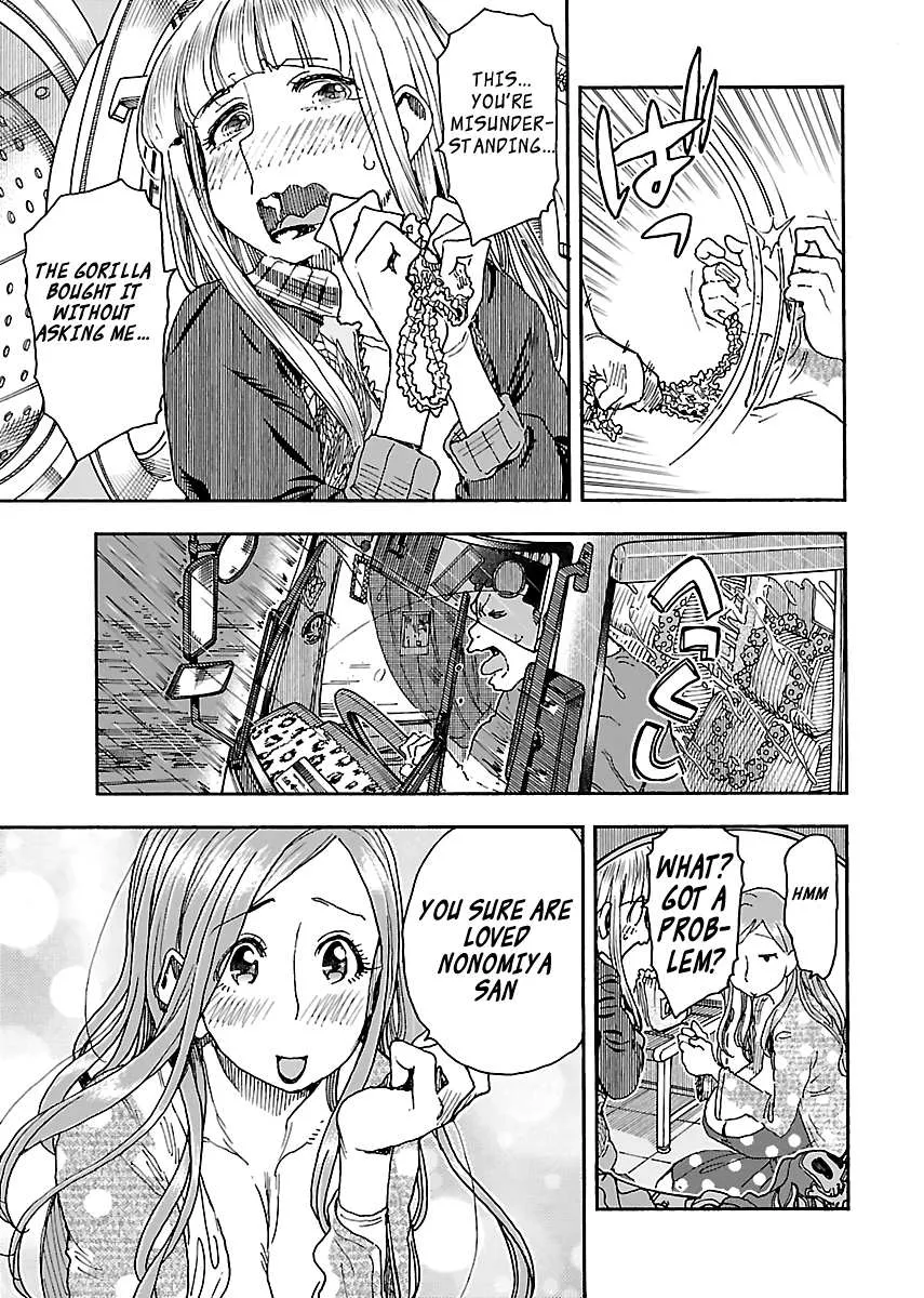 Read Okusan chapter 89 image 8 on Lezhin