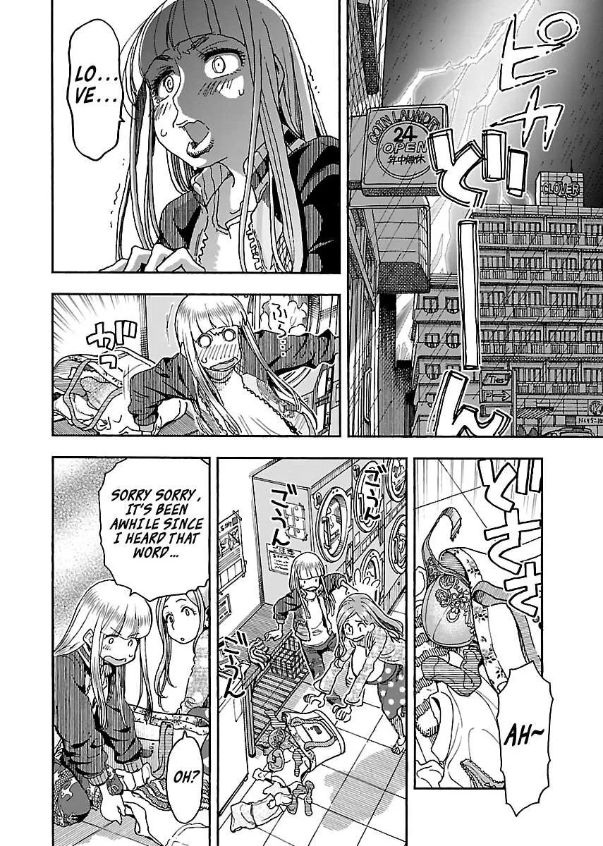 Read Okusan chapter 89 image 9 on Lezhin