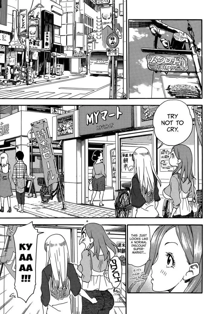 Read Okusan chapter 9 image 15 on Lezhin