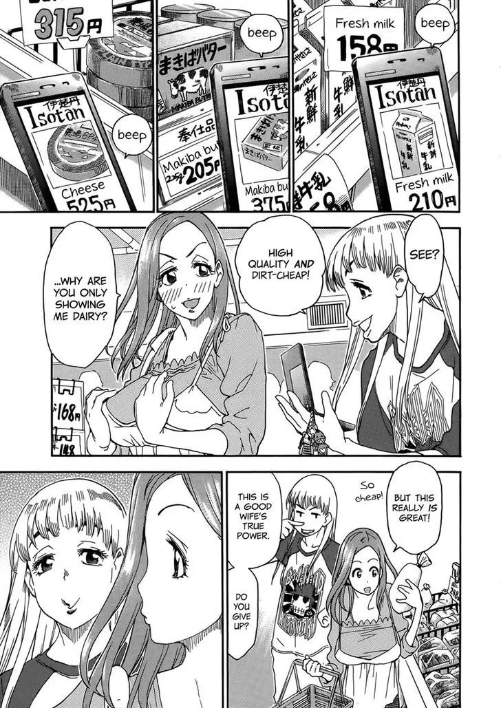 Read Okusan chapter 9 image 17 on Lezhin
