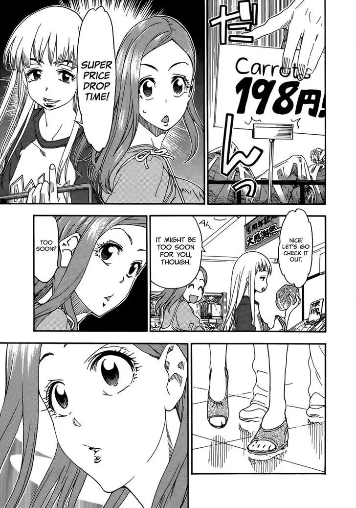 Read Okusan chapter 9 image 19 on Lezhin