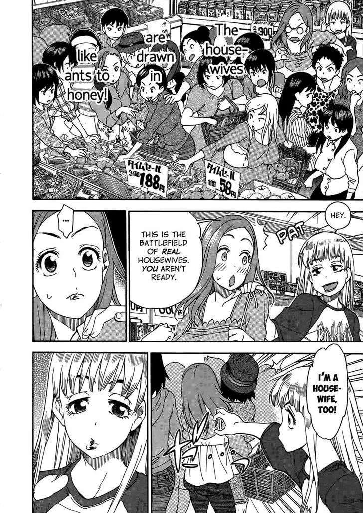 Read Okusan chapter 9 image 20 on Lezhin