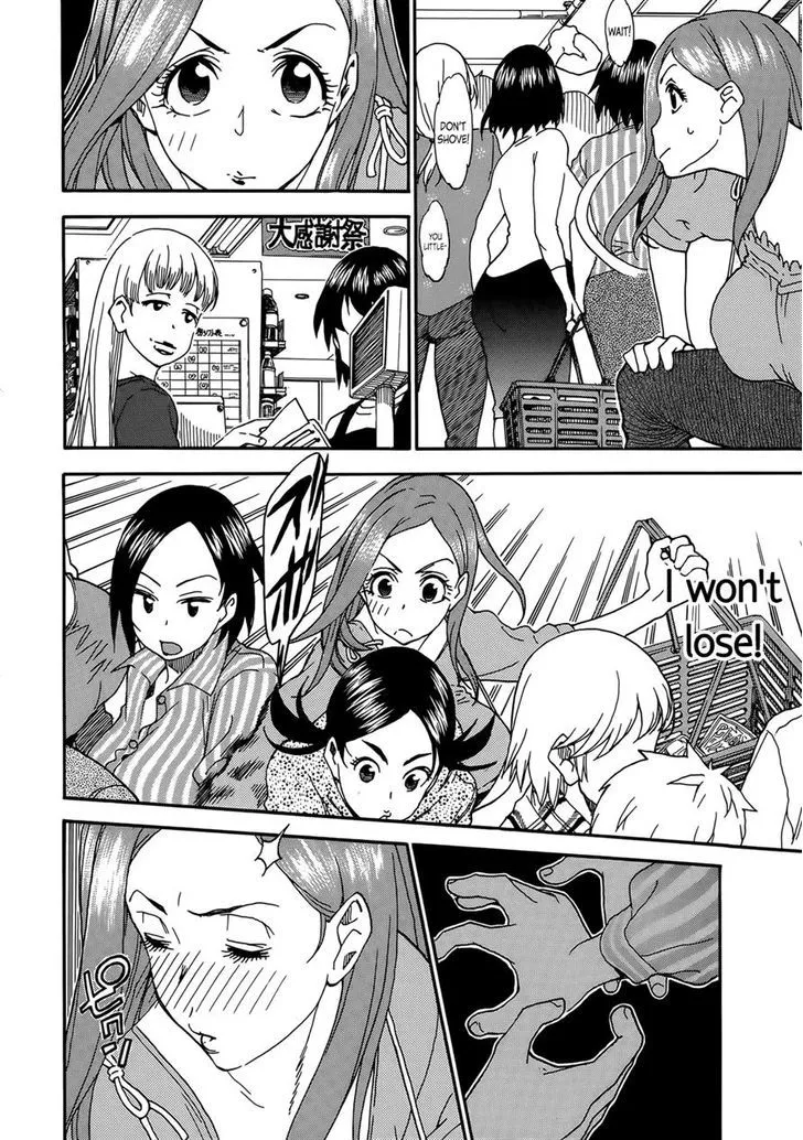 Read Okusan chapter 9 image 24 on Lezhin