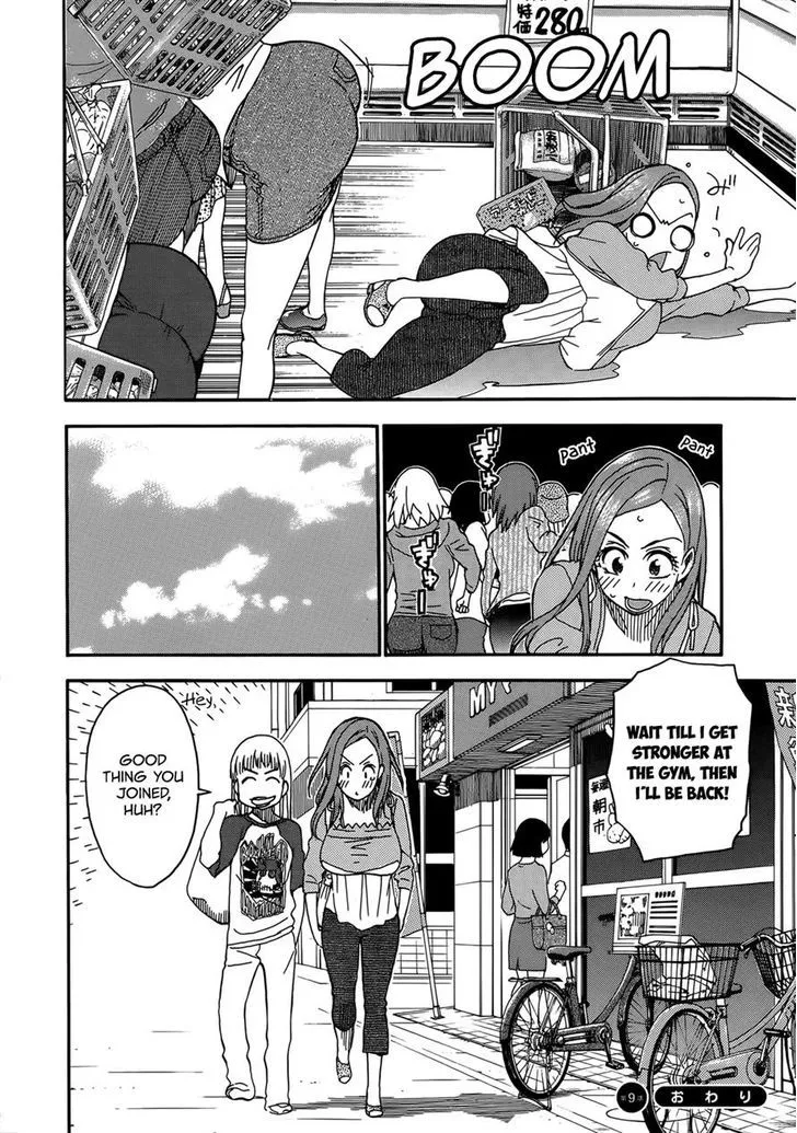 Read Okusan chapter 9 image 28 on Lezhin