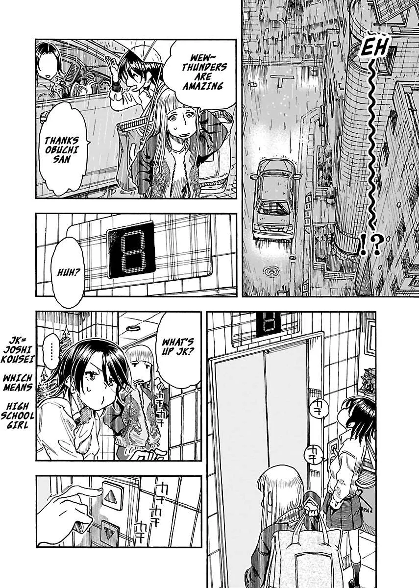 Read Okusan chapter 90 image 13 on Lezhin
