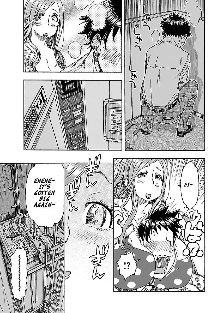 Read Okusan chapter 90 image 16 on Lezhin