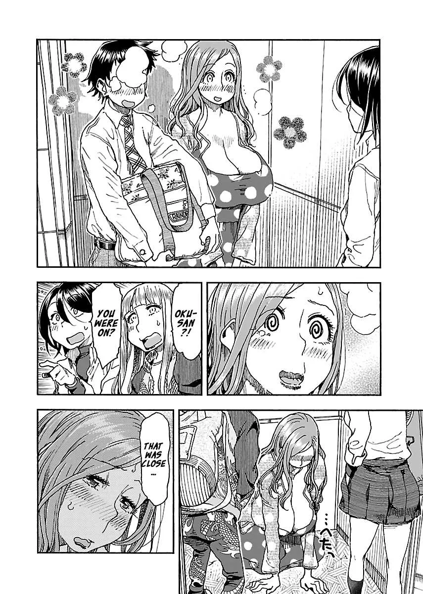 Read Okusan chapter 90 image 19 on Lezhin